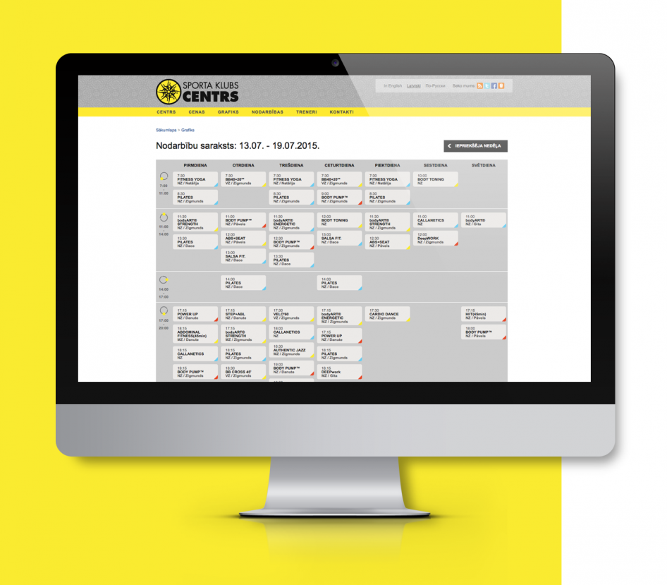 Web lapas izstrāde Sporta klubam Centrs. 